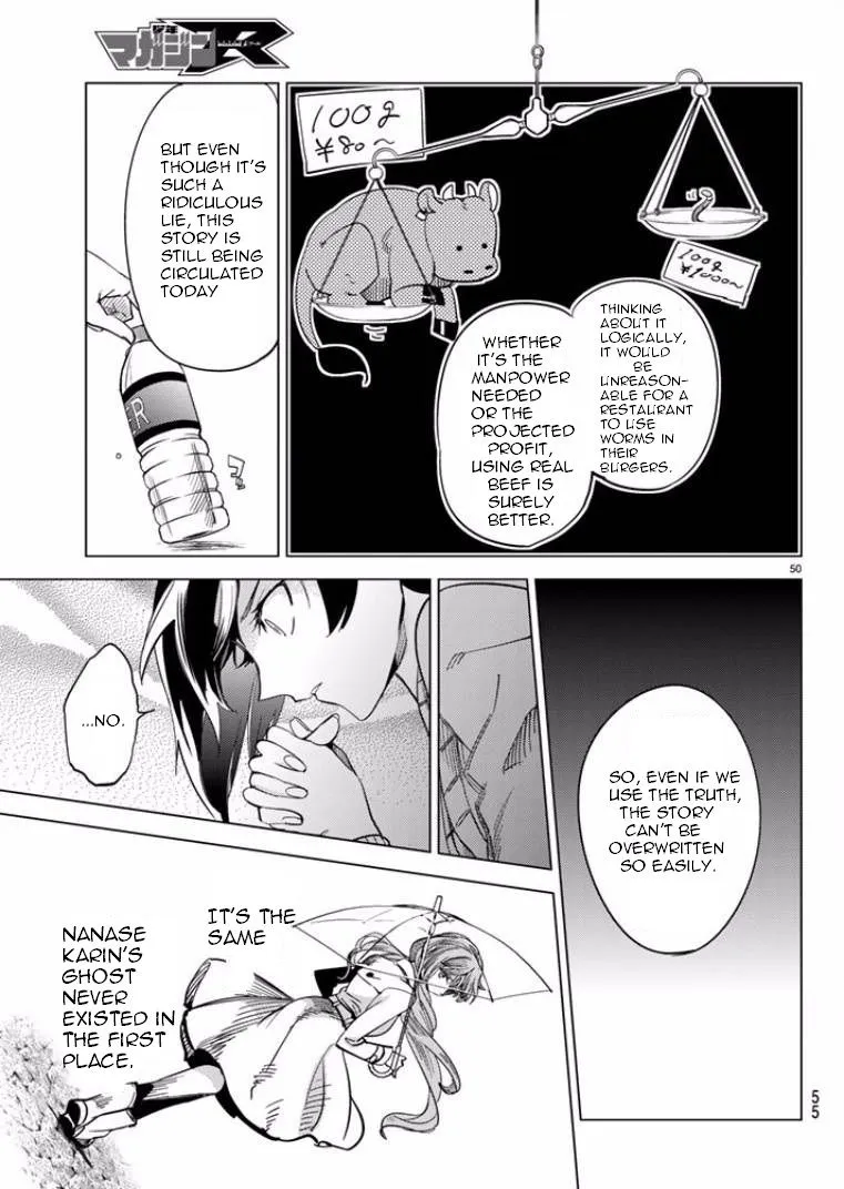 Read Kyokou Suiri: Invented Inference chapter 5 image 47 on Lezhin