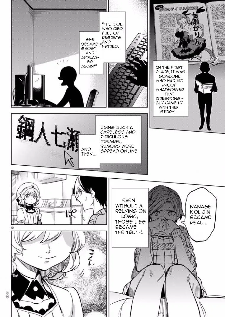 Read Kyokou Suiri: Invented Inference chapter 5 image 48 on Lezhin
