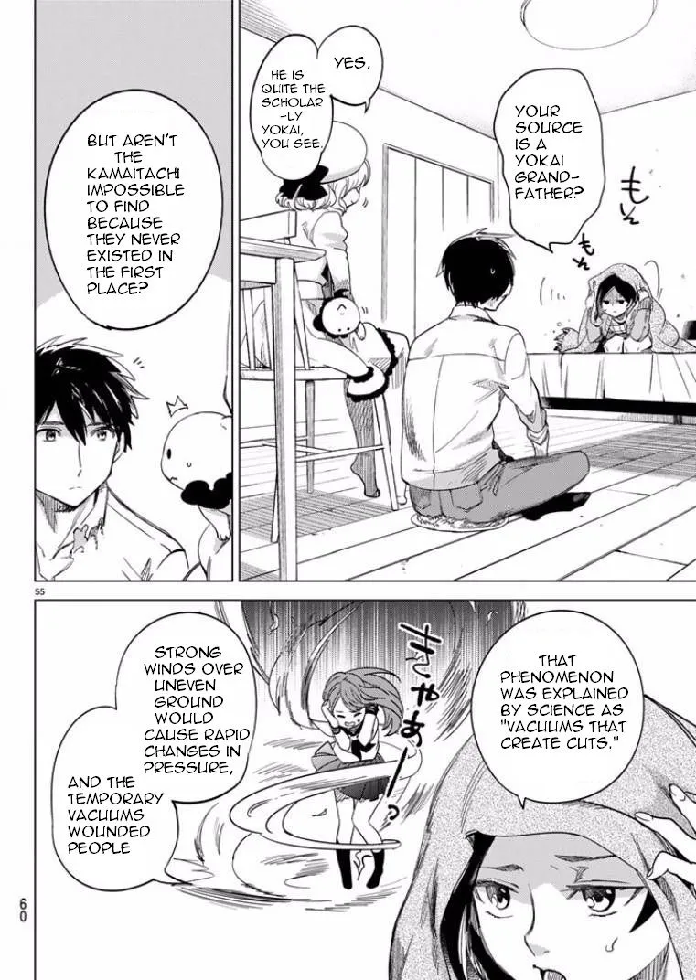 Read Kyokou Suiri: Invented Inference chapter 5 image 52 on Lezhin