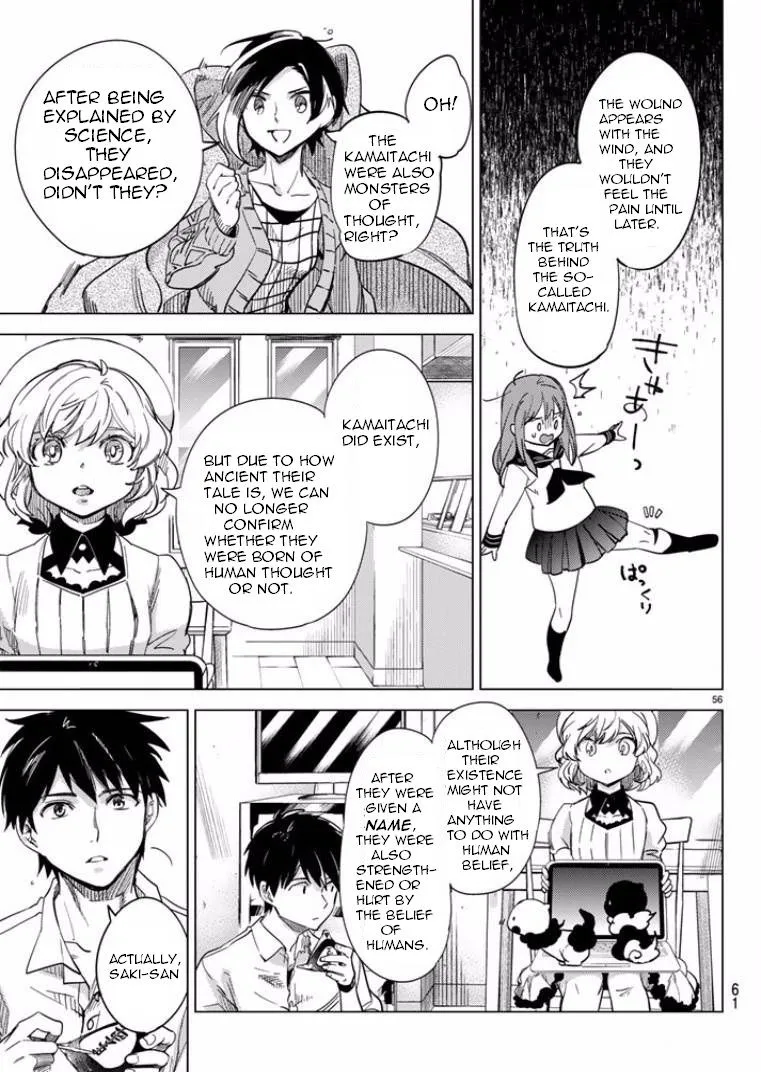 Read Kyokou Suiri: Invented Inference chapter 5 image 53 on Lezhin