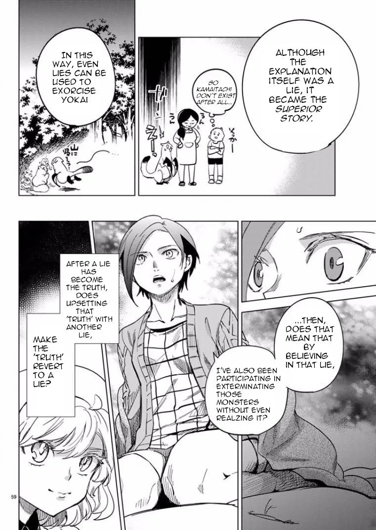 Read Kyokou Suiri: Invented Inference chapter 5 image 56 on Lezhin
