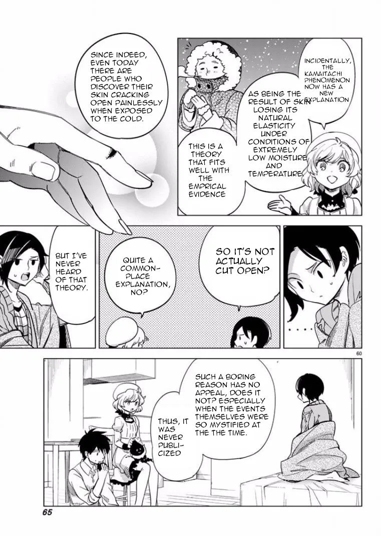 Read Kyokou Suiri: Invented Inference chapter 5 image 57 on Lezhin