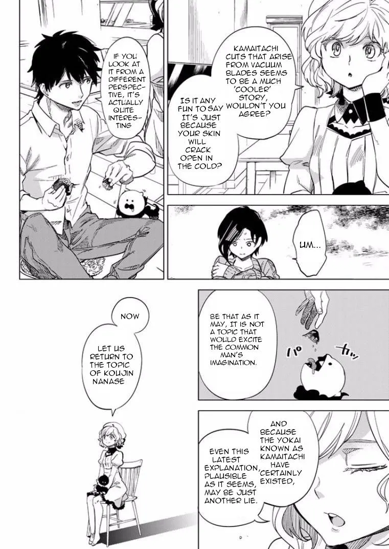 Read Kyokou Suiri: Invented Inference chapter 5 image 58 on Lezhin
