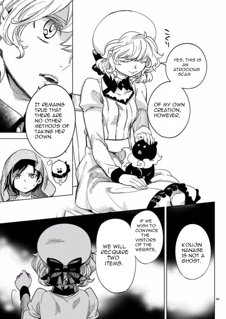 Read Kyokou Suiri: Invented Inference chapter 5 image 61 on Lezhin