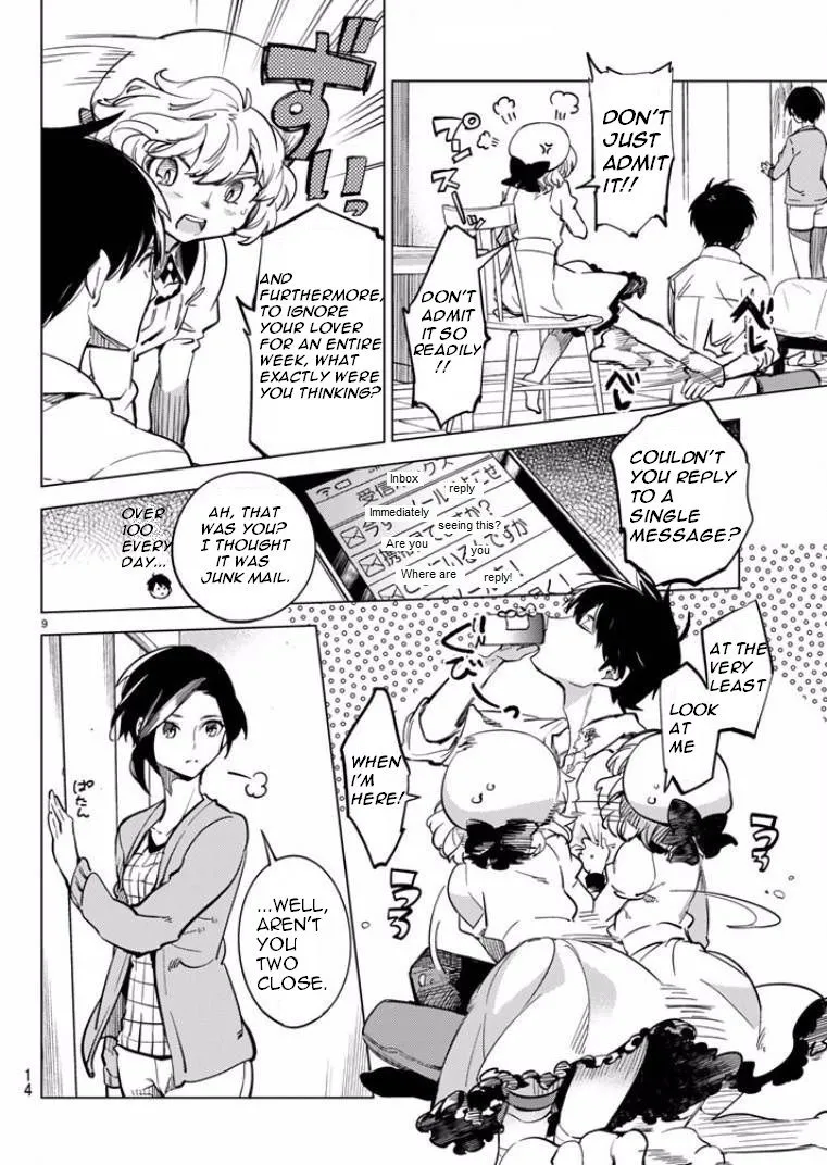 Read Kyokou Suiri: Invented Inference chapter 5 image 7 on Lezhin