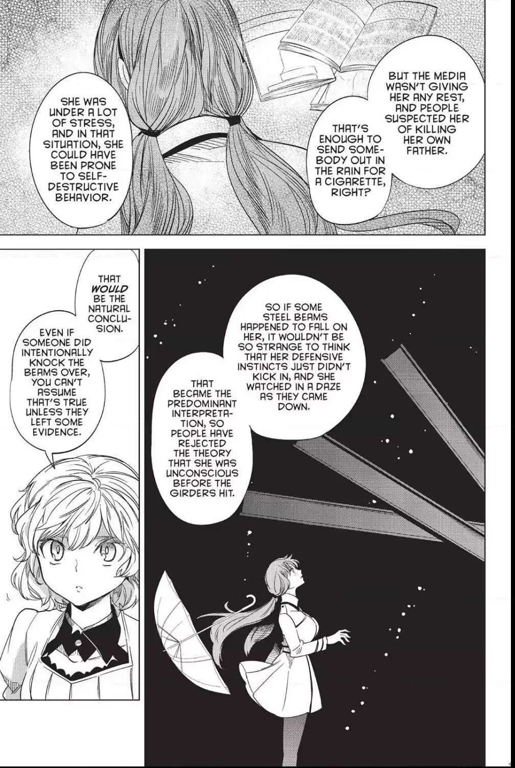 Read Kyokou Suiri: Invented Inference chapter 6 image 24 on Lezhin