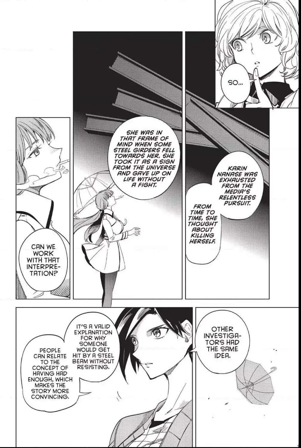 Read Kyokou Suiri: Invented Inference chapter 6 image 25 on Lezhin
