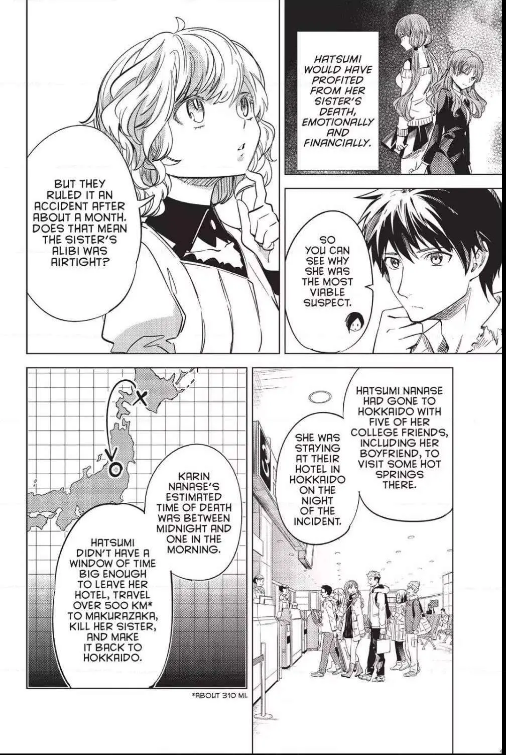 Read Kyokou Suiri: Invented Inference chapter 6 image 29 on Lezhin