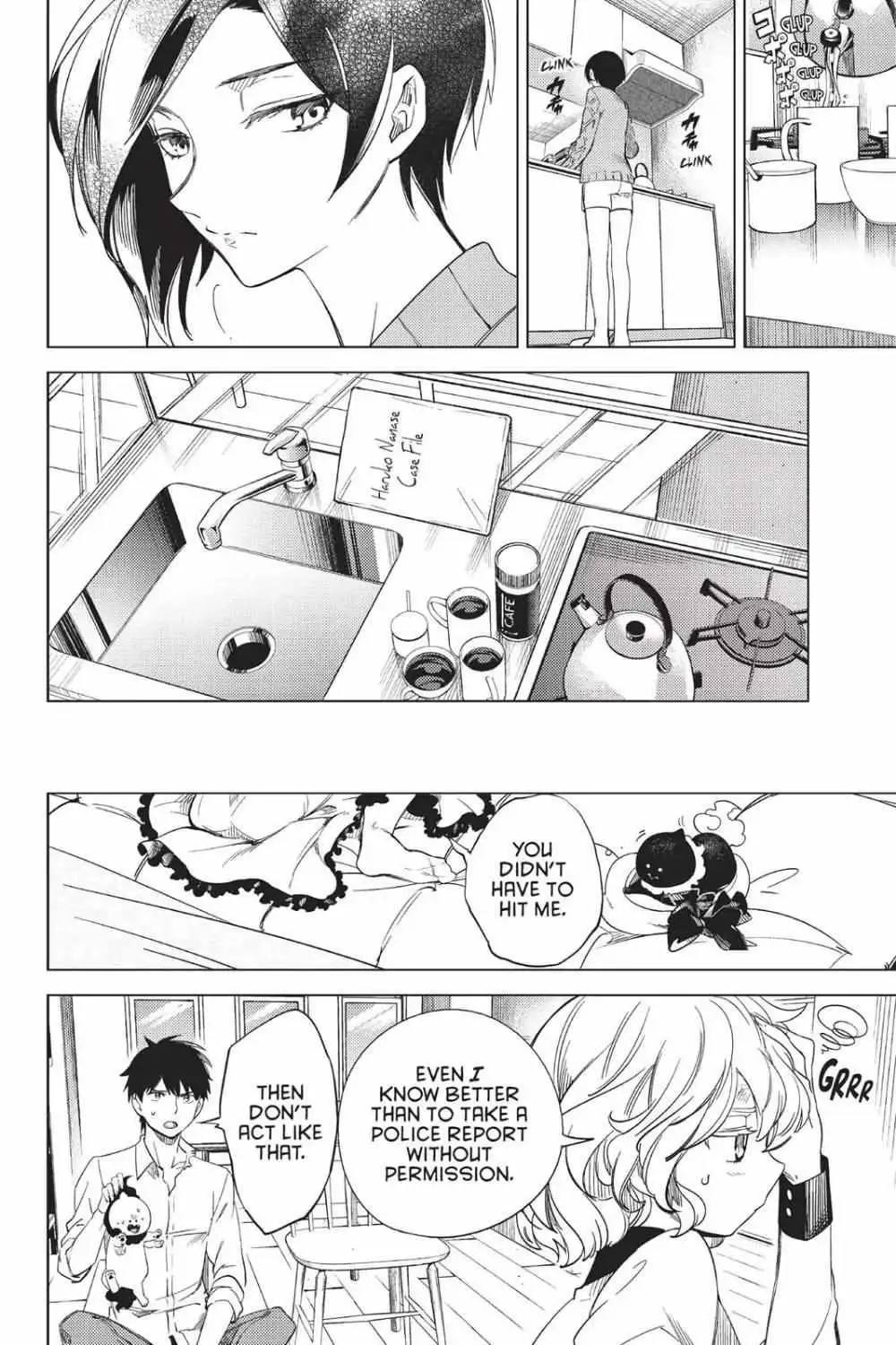 Read Kyokou Suiri: Invented Inference chapter 6 image 3 on Lezhin