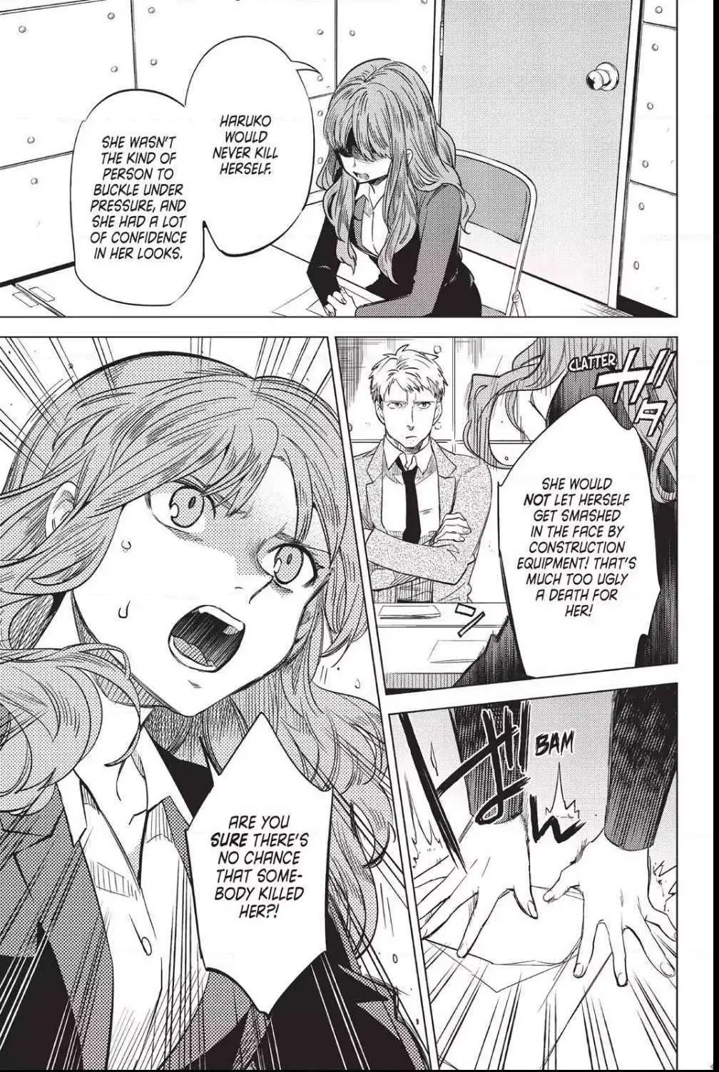 Read Kyokou Suiri: Invented Inference chapter 6 image 32 on Lezhin