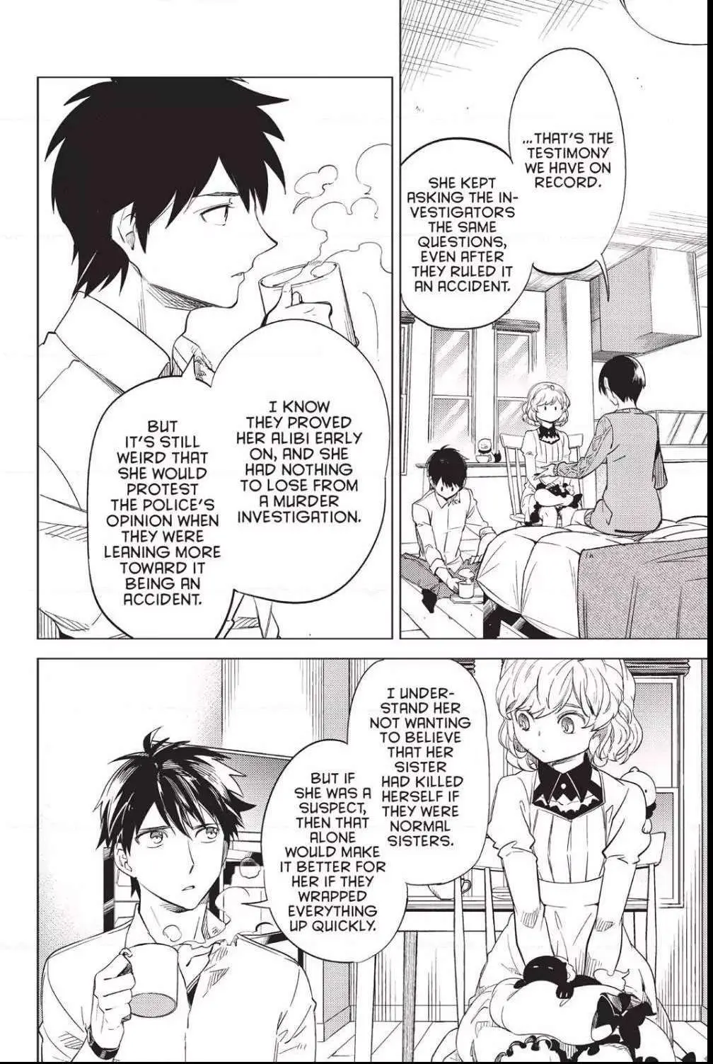 Read Kyokou Suiri: Invented Inference chapter 6 image 33 on Lezhin
