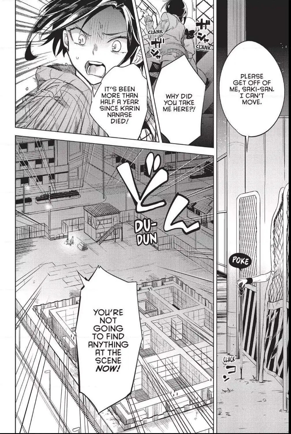 Read Kyokou Suiri: Invented Inference chapter 6 image 37 on Lezhin