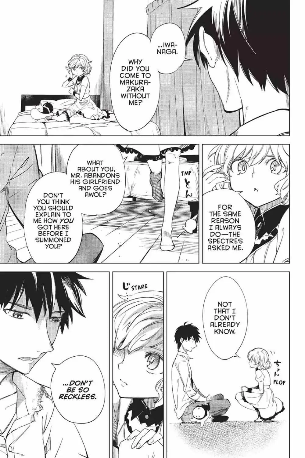 Read Kyokou Suiri: Invented Inference chapter 6 image 4 on Lezhin