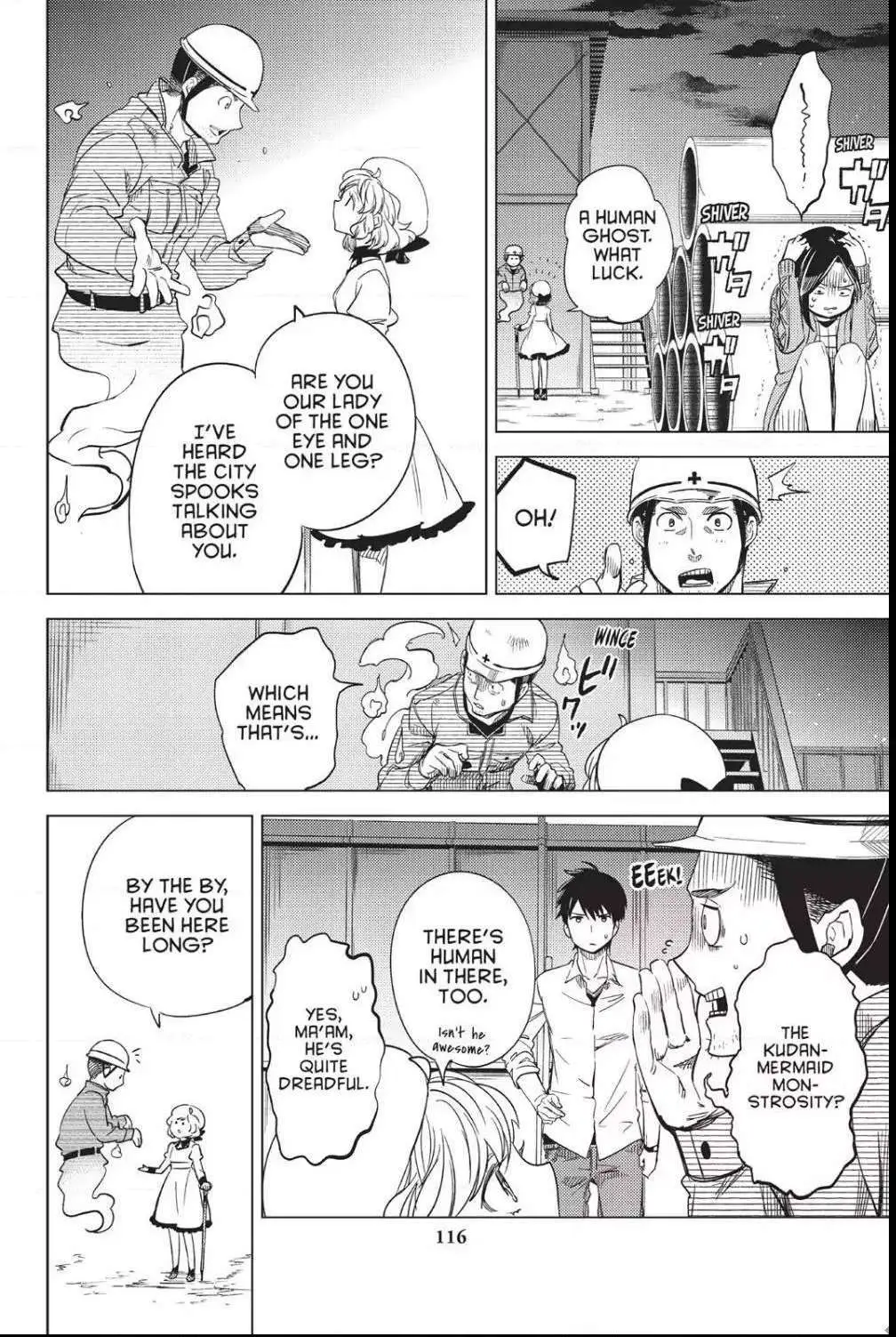 Read Kyokou Suiri: Invented Inference chapter 6 image 41 on Lezhin