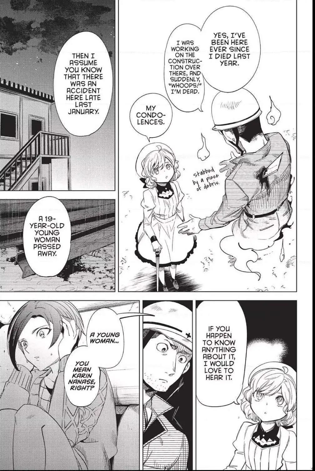 Read Kyokou Suiri: Invented Inference chapter 6 image 42 on Lezhin
