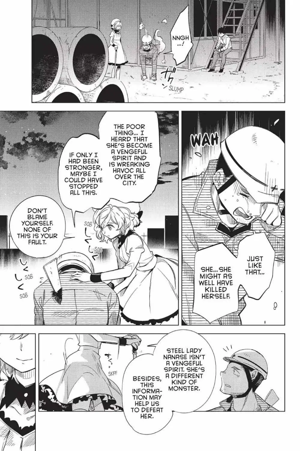 Read Kyokou Suiri: Invented Inference chapter 6 image 46 on Lezhin