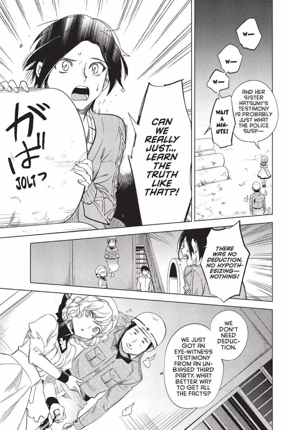 Read Kyokou Suiri: Invented Inference chapter 6 image 48 on Lezhin