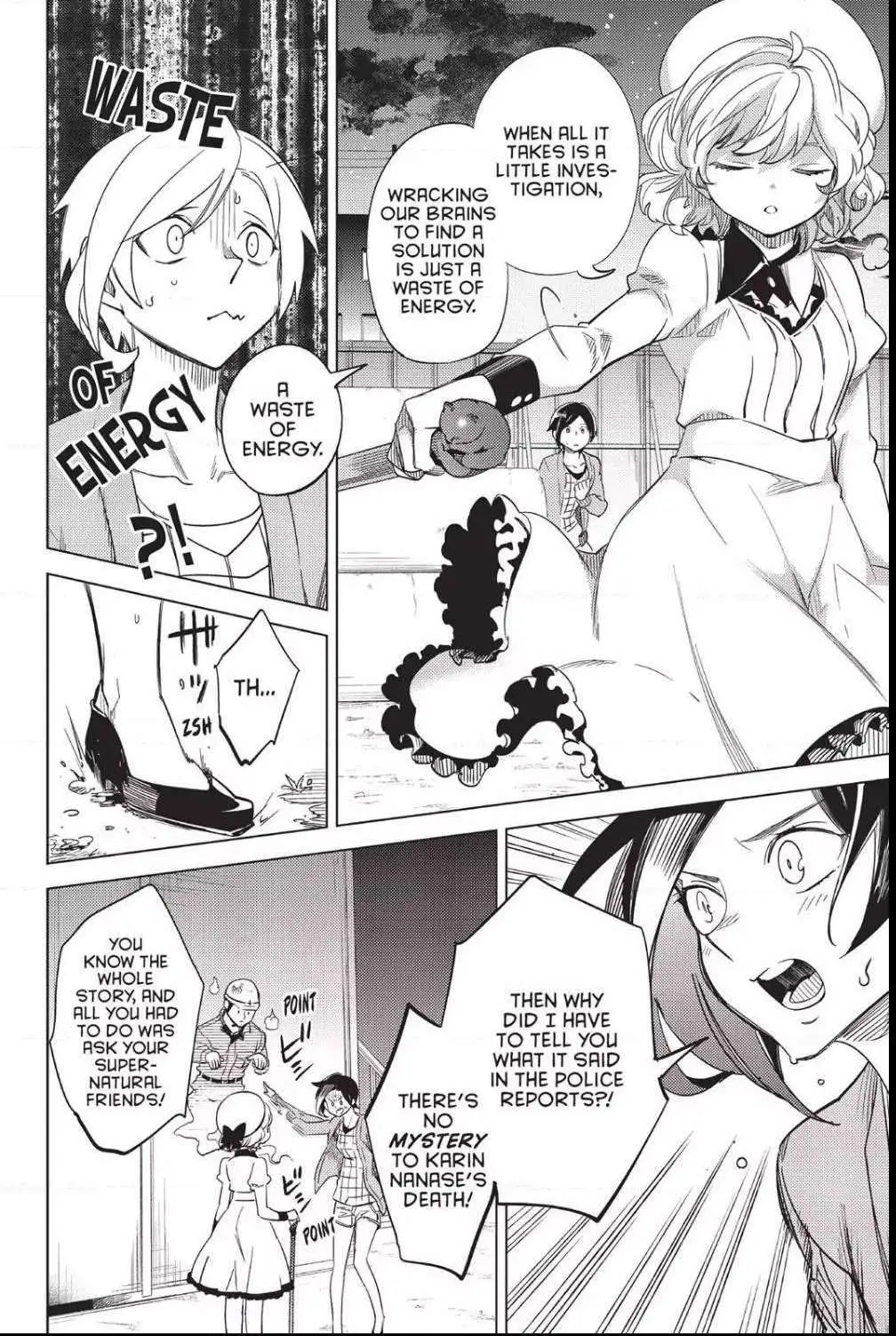 Read Kyokou Suiri: Invented Inference chapter 6 image 49 on Lezhin