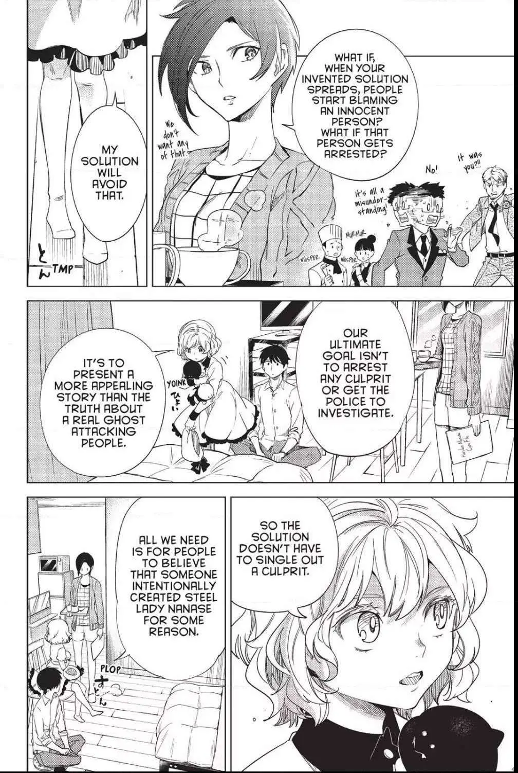 Read Kyokou Suiri: Invented Inference chapter 6 image 9 on Lezhin