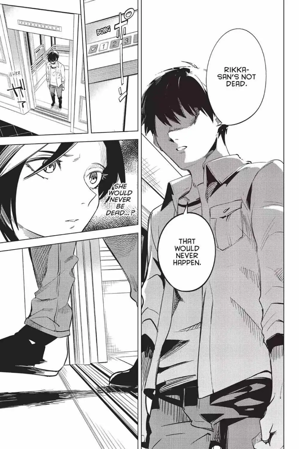 Read Kyokou Suiri: Invented Inference chapter 8 image 10 on Lezhin