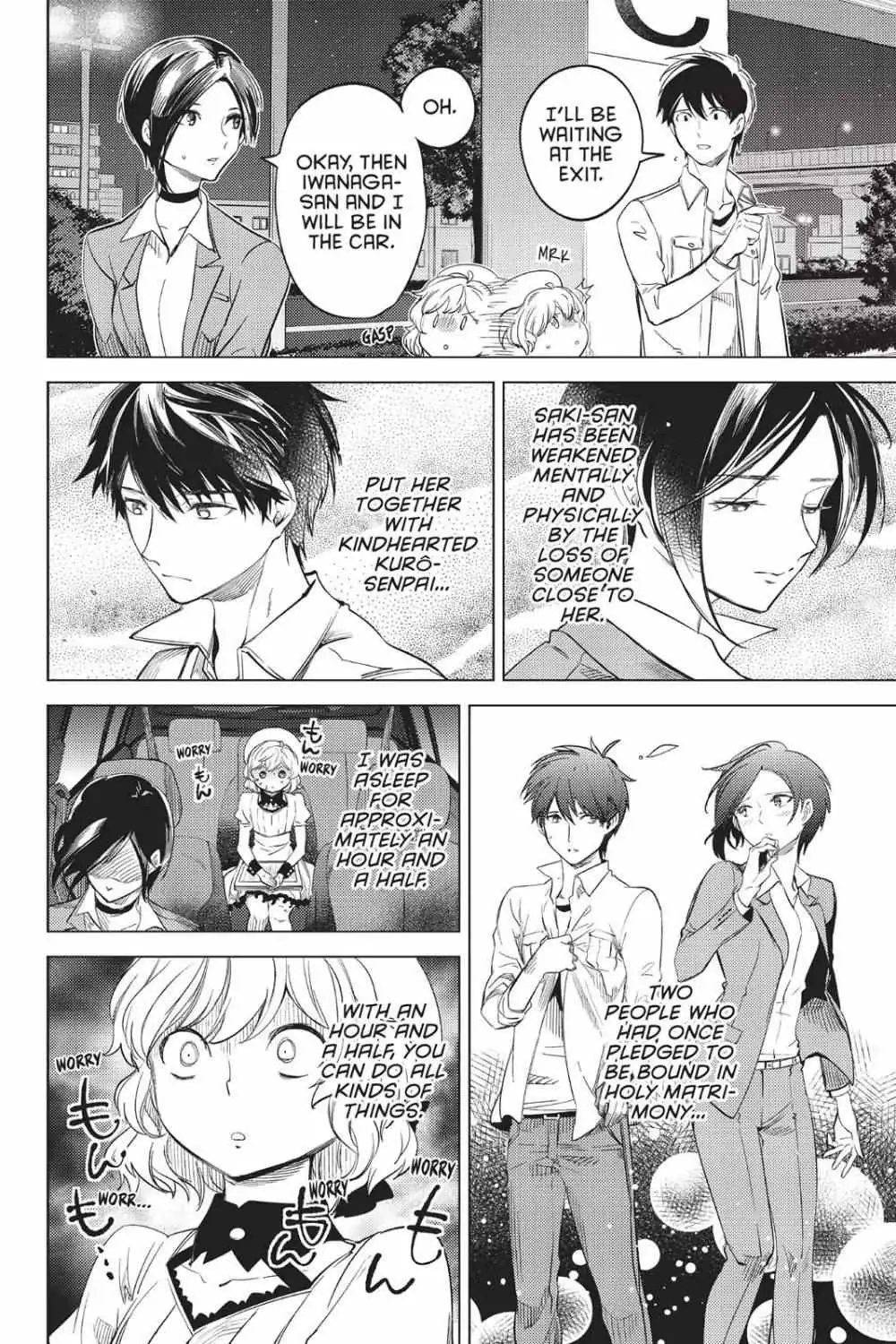 Read Kyokou Suiri: Invented Inference chapter 8 image 16 on Lezhin