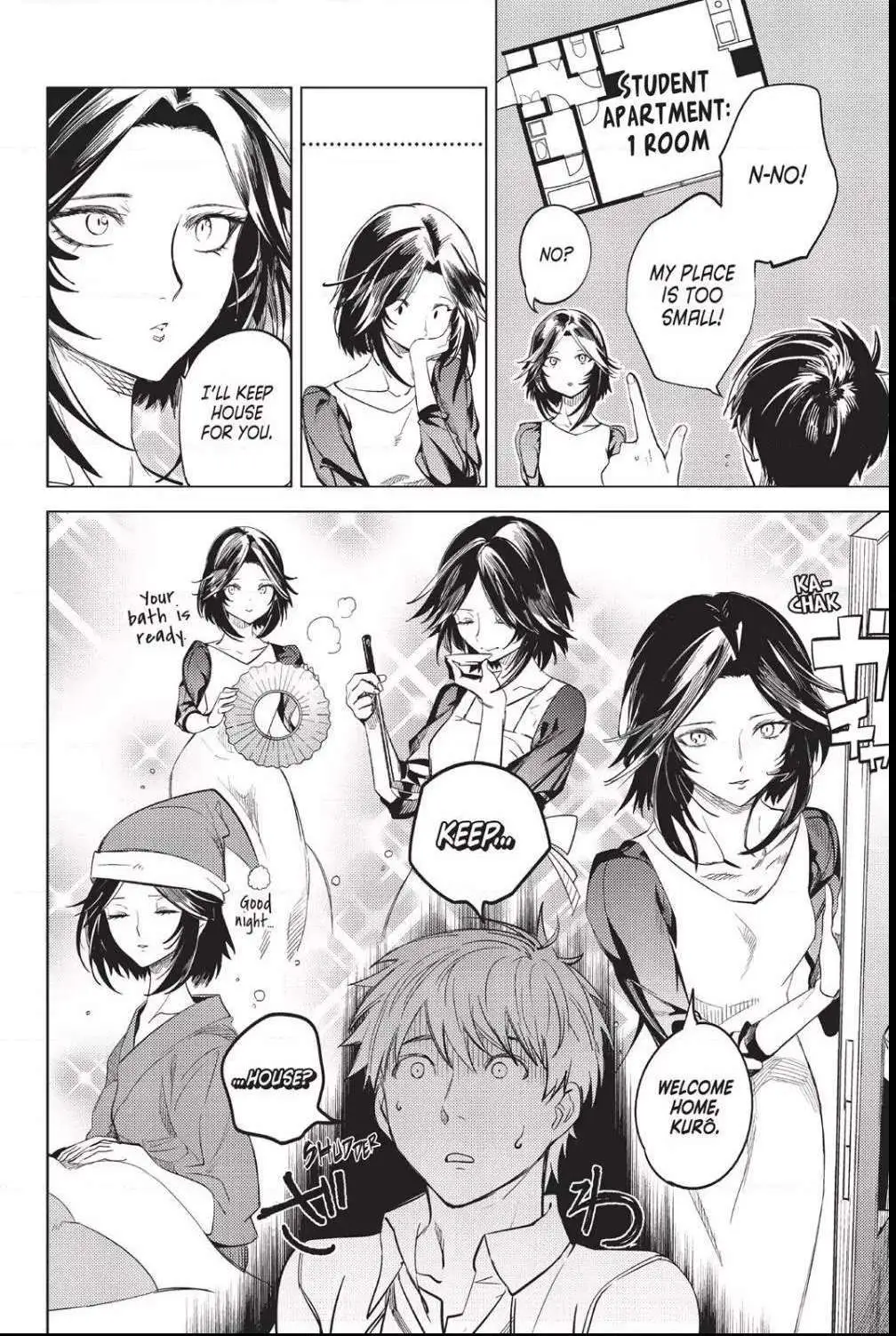Read Kyokou Suiri: Invented Inference chapter 8 image 24 on Lezhin