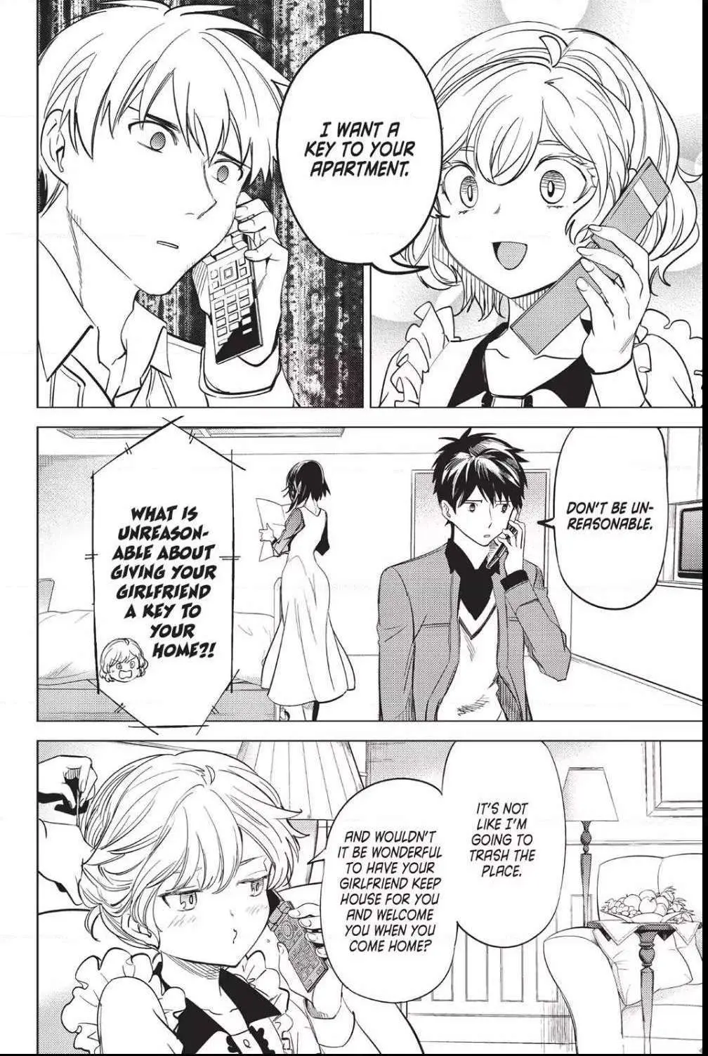 Read Kyokou Suiri: Invented Inference chapter 8 image 30 on Lezhin