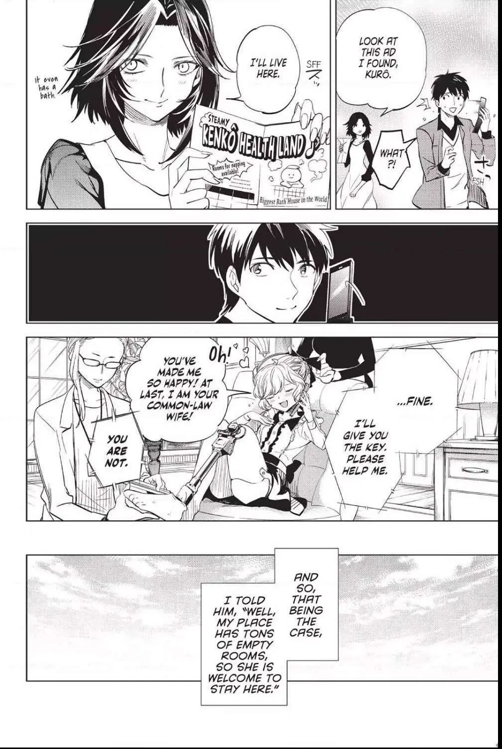 Read Kyokou Suiri: Invented Inference chapter 8 image 32 on Lezhin
