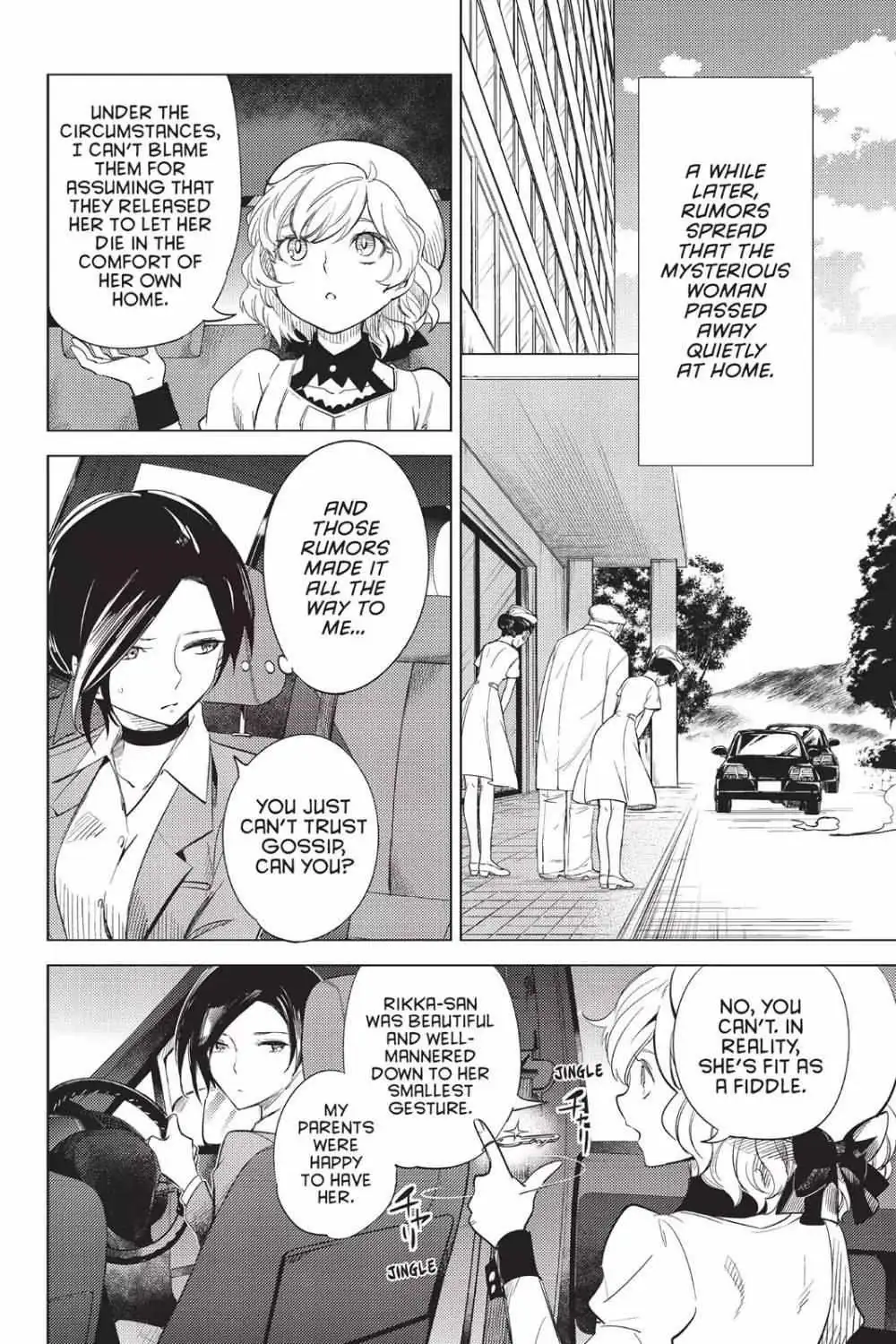Read Kyokou Suiri: Invented Inference chapter 8 image 34 on Lezhin