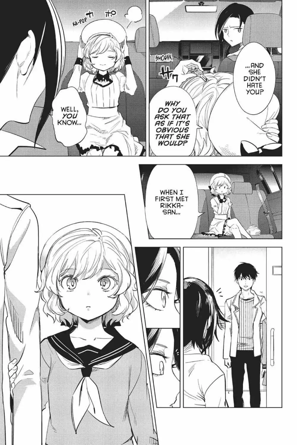 Read Kyokou Suiri: Invented Inference chapter 8 image 35 on Lezhin