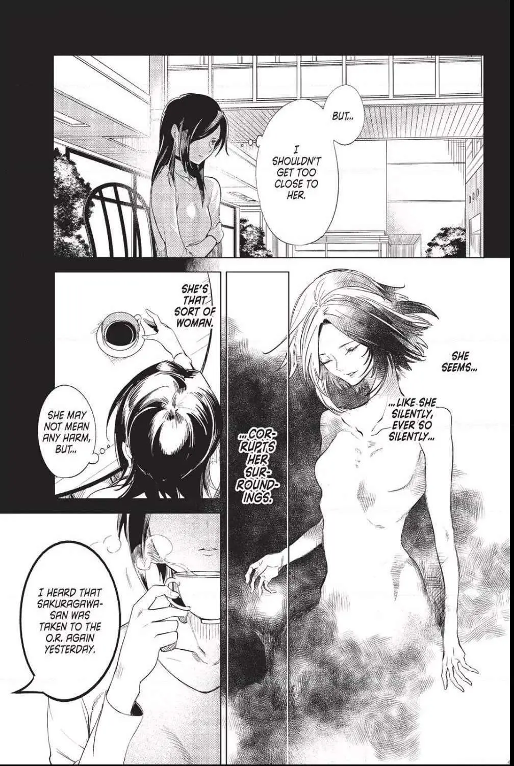 Read Kyokou Suiri: Invented Inference chapter 8 image 4 on Lezhin