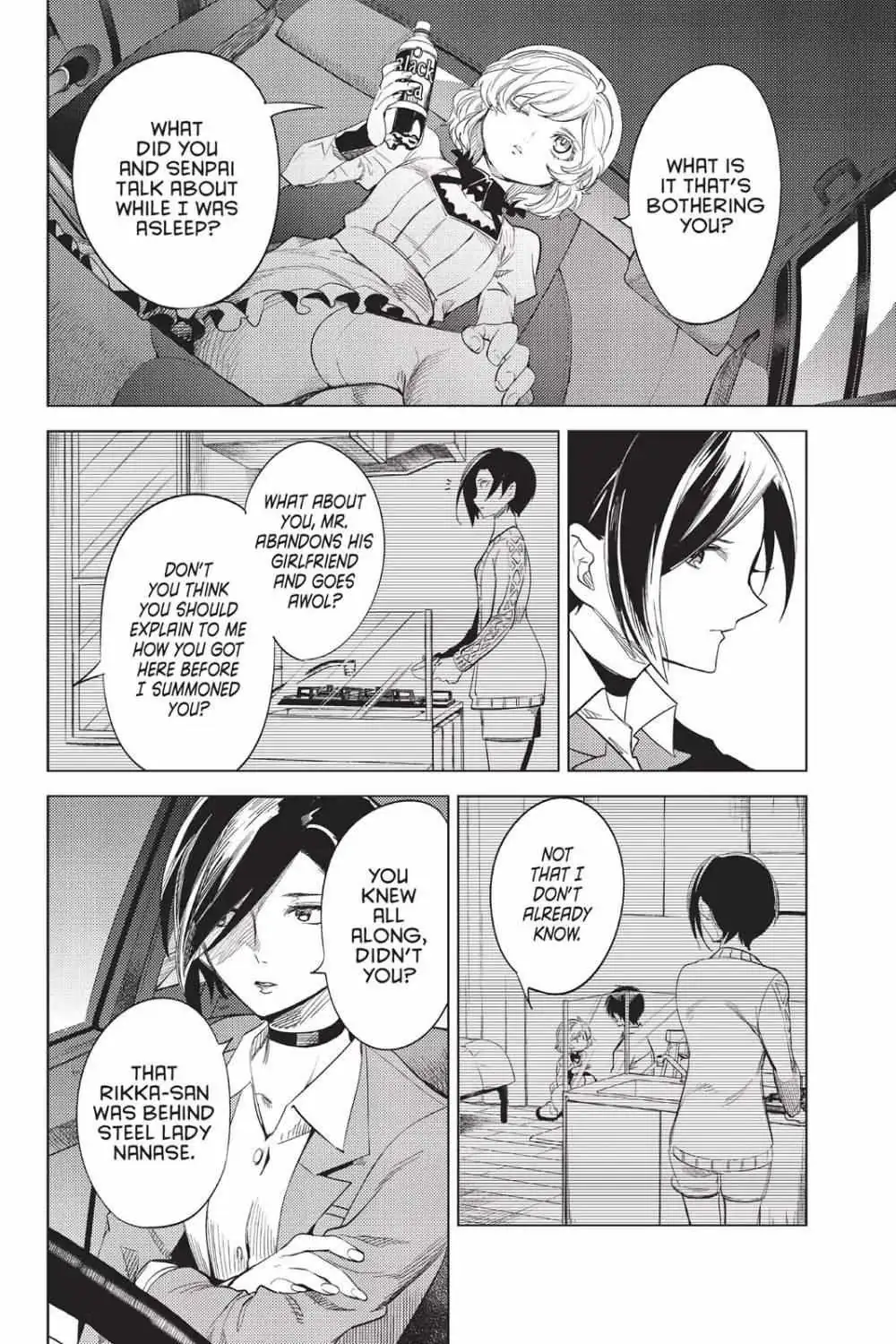 Read Kyokou Suiri: Invented Inference chapter 8 image 40 on Lezhin