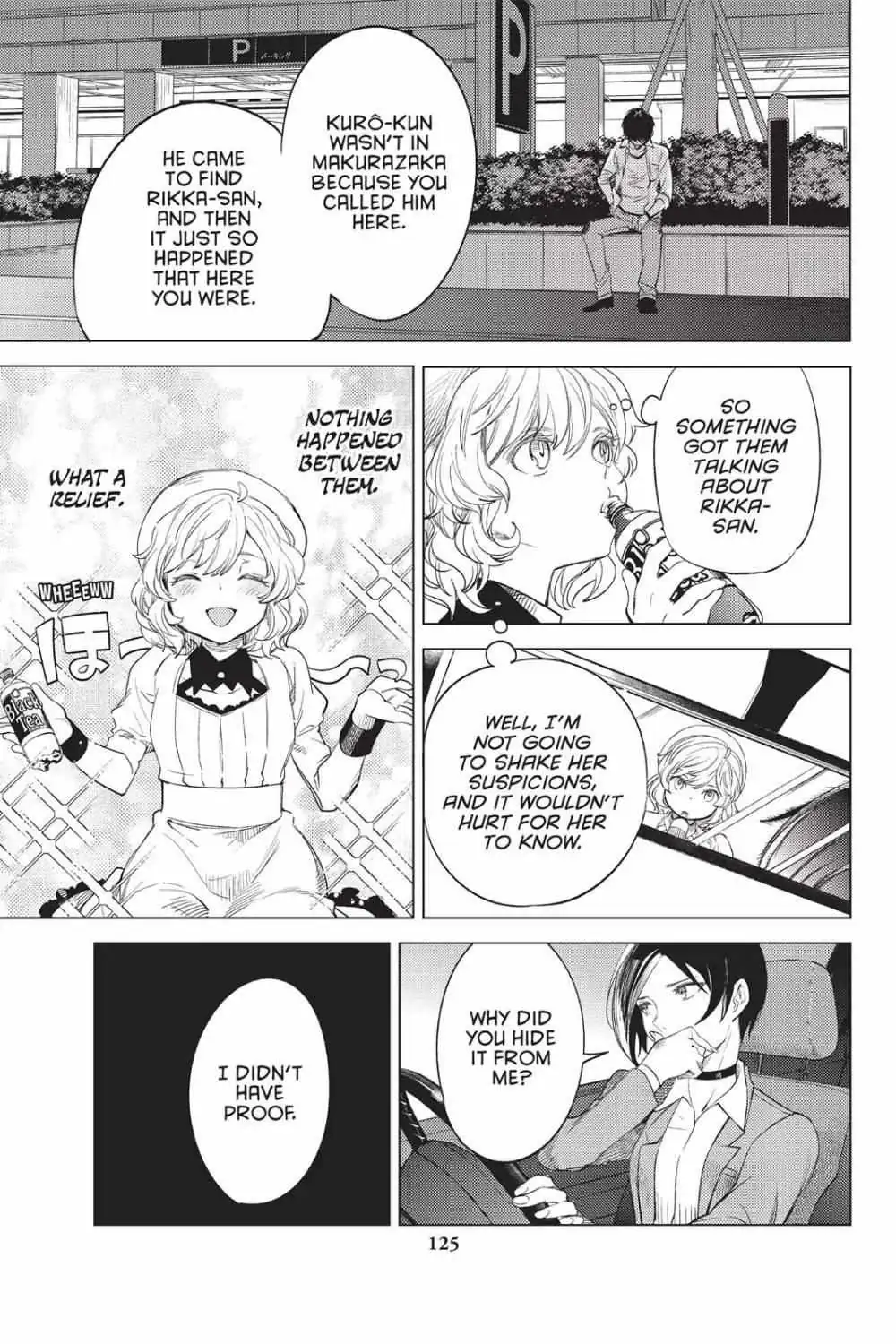 Read Kyokou Suiri: Invented Inference chapter 8 image 41 on Lezhin