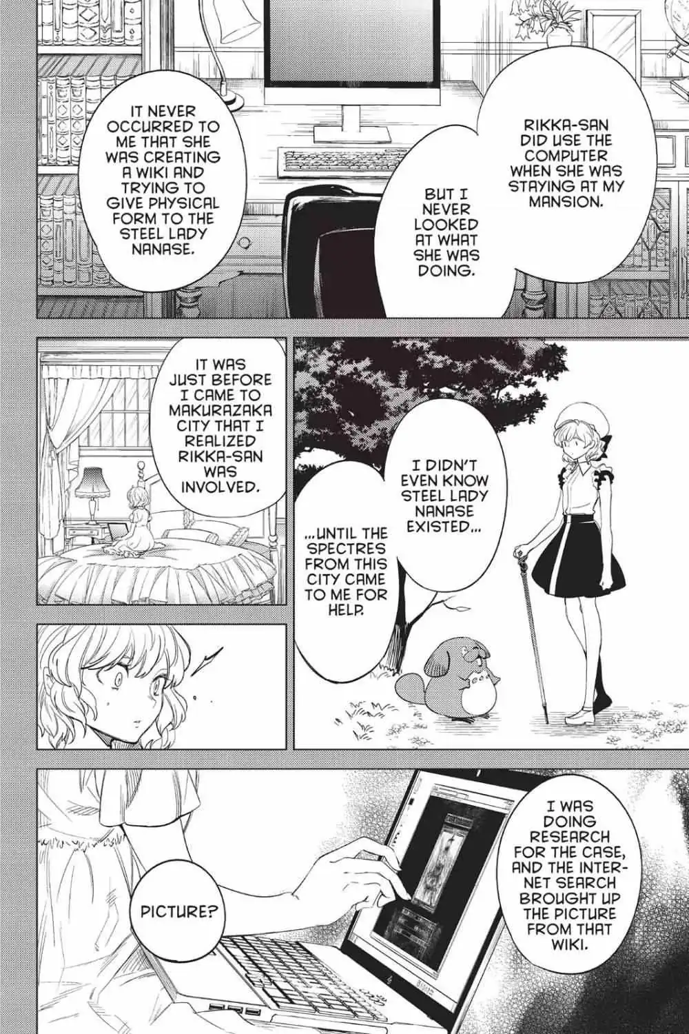 Read Kyokou Suiri: Invented Inference chapter 8 image 42 on Lezhin
