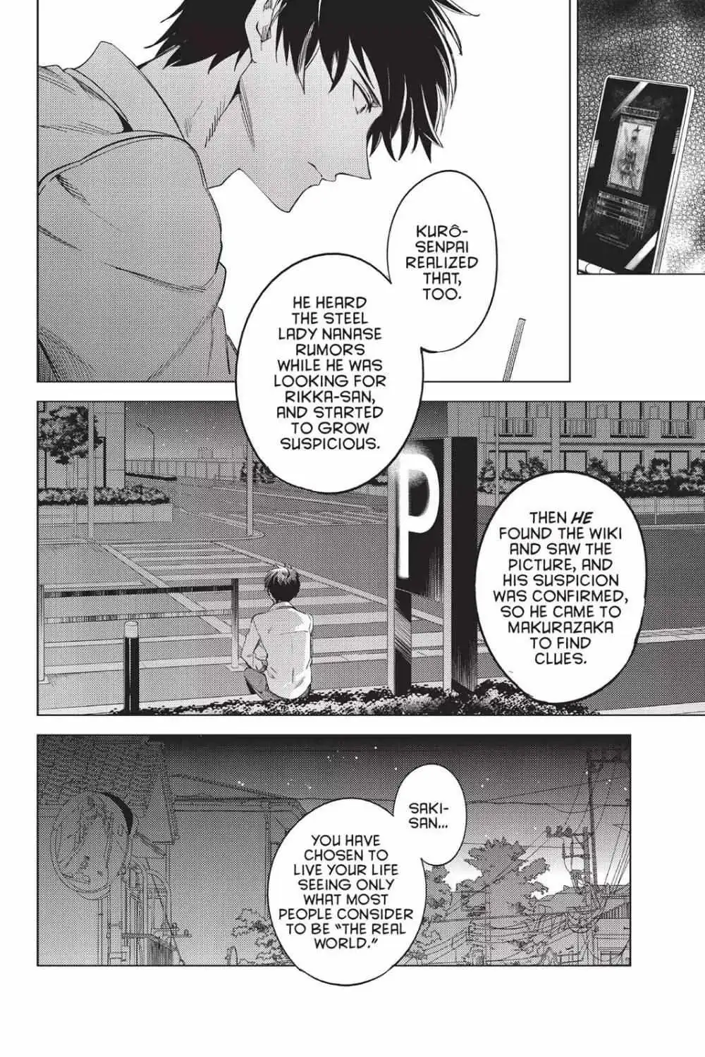 Read Kyokou Suiri: Invented Inference chapter 8 image 46 on Lezhin