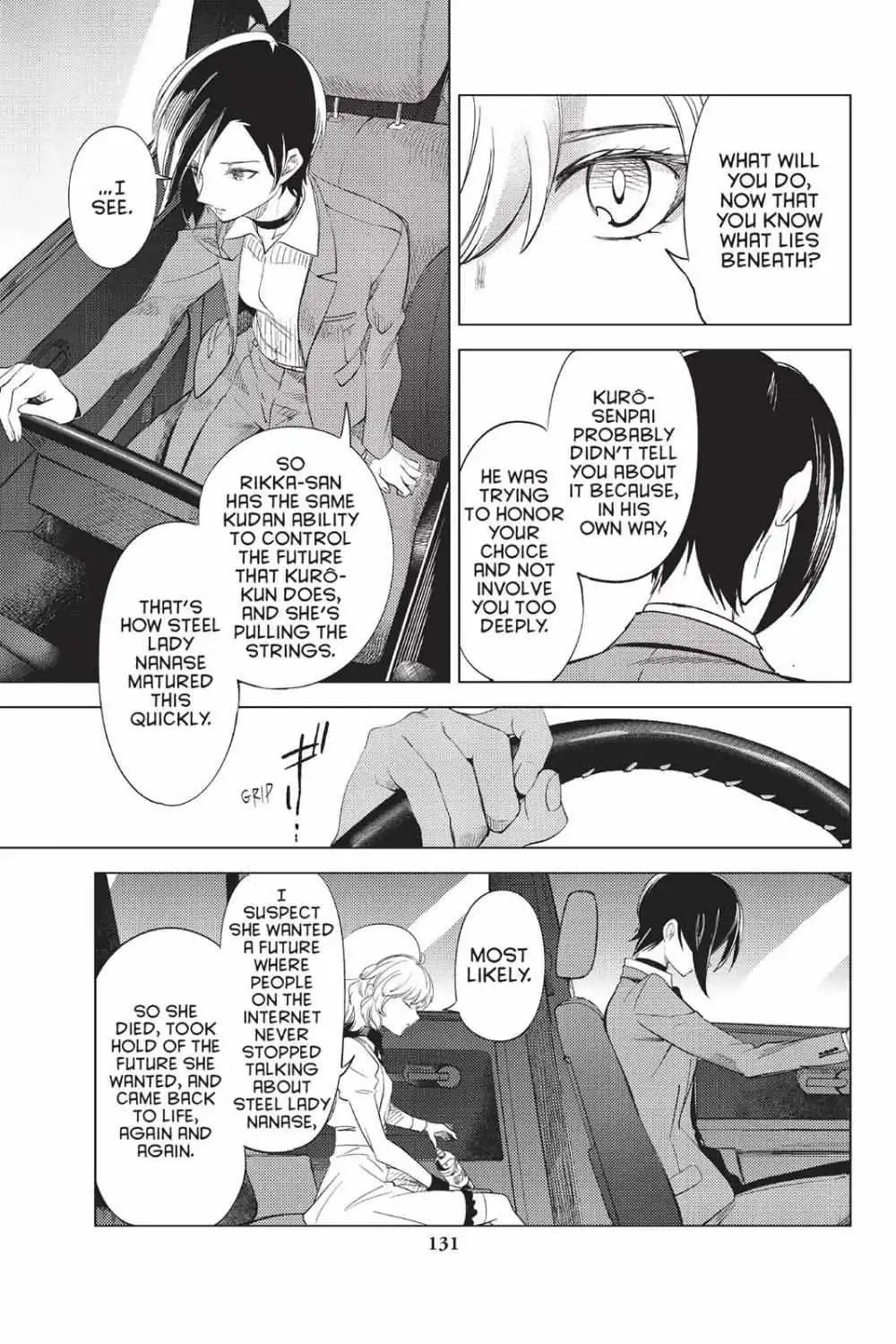 Read Kyokou Suiri: Invented Inference chapter 8 image 47 on Lezhin