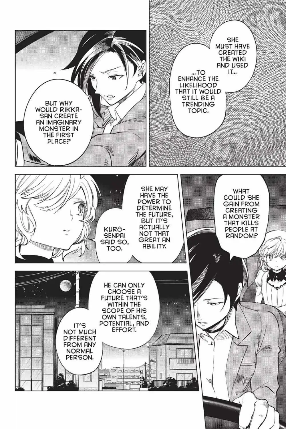 Read Kyokou Suiri: Invented Inference chapter 8 image 48 on Lezhin