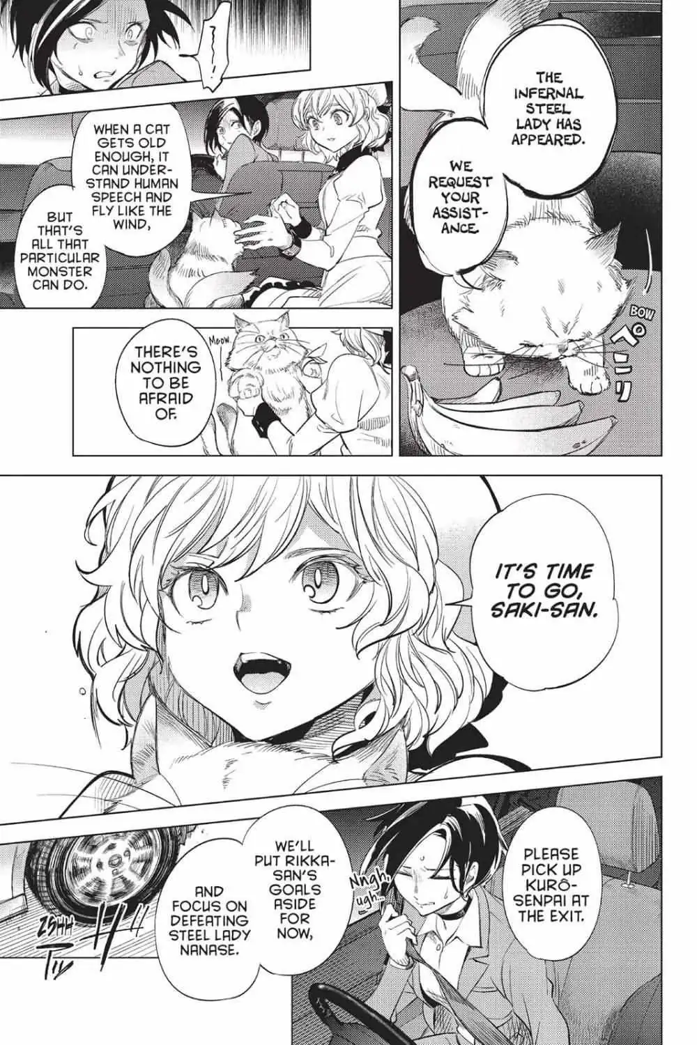 Read Kyokou Suiri: Invented Inference chapter 8 image 53 on Lezhin