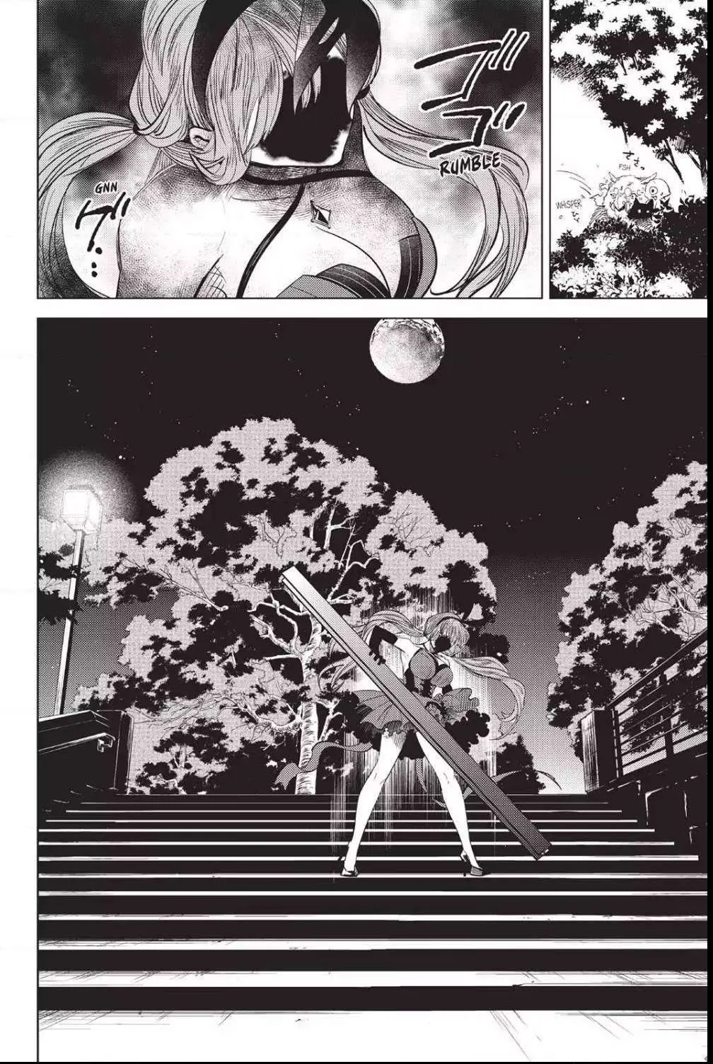 Read Kyokou Suiri: Invented Inference chapter 8 image 60 on Lezhin