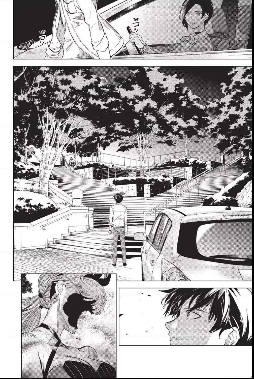 Read Kyokou Suiri: Invented Inference chapter 8 image 62 on Lezhin