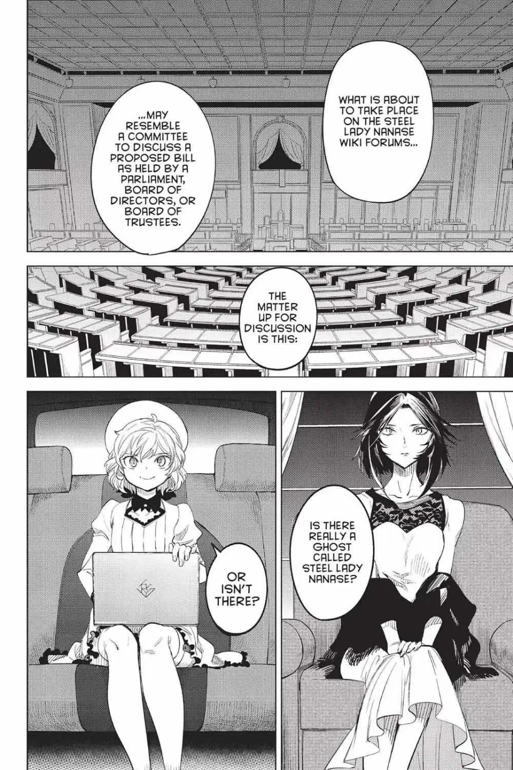 Read Kyokou Suiri: Invented Inference chapter 8 image 68 on Lezhin