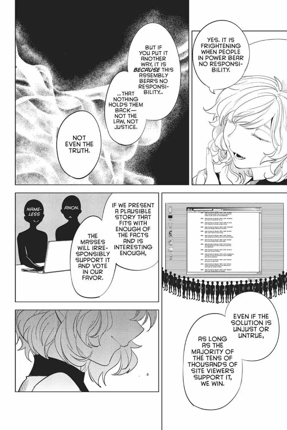 Read Kyokou Suiri: Invented Inference chapter 8 image 72 on Lezhin