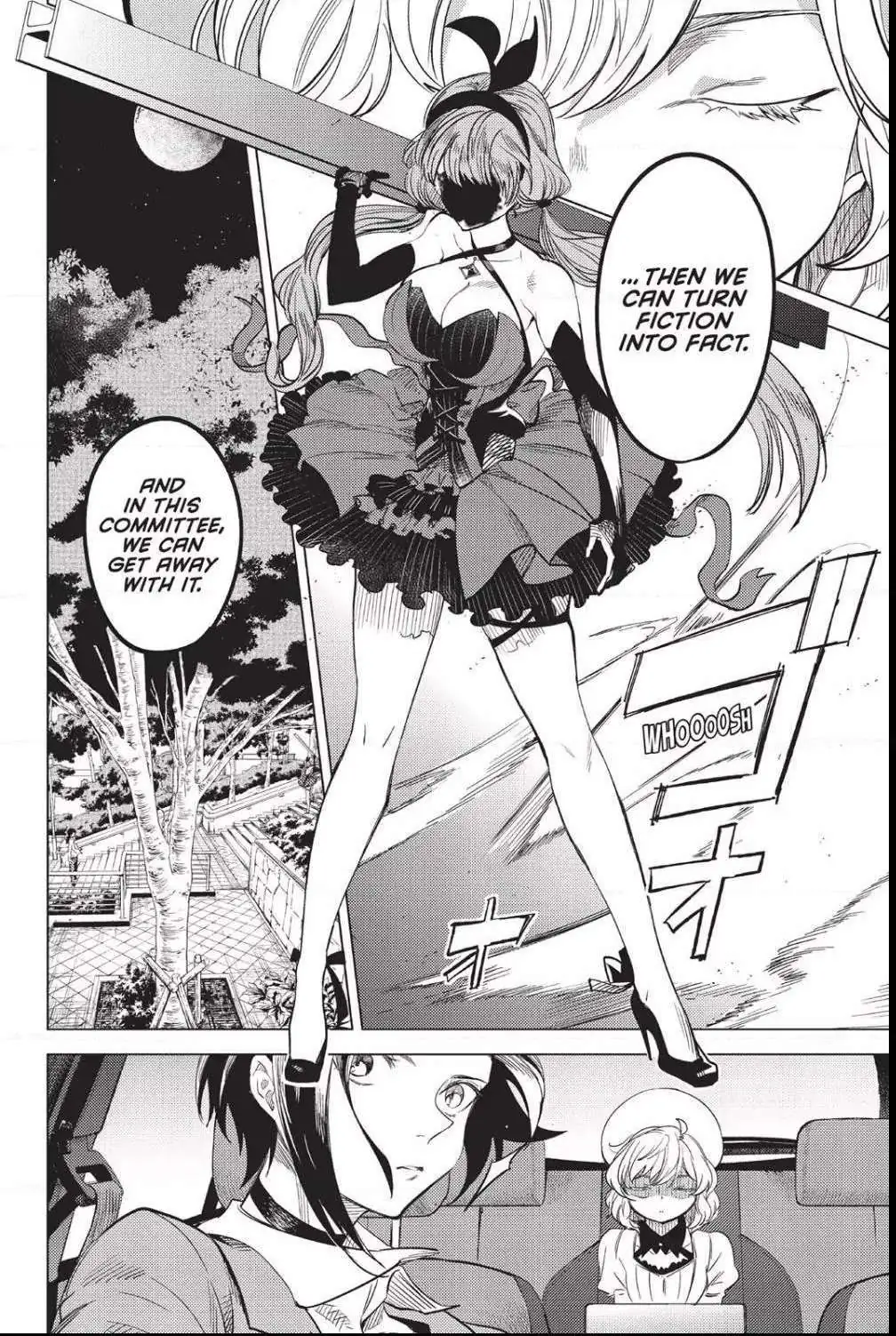 Read Kyokou Suiri: Invented Inference chapter 8 image 74 on Lezhin