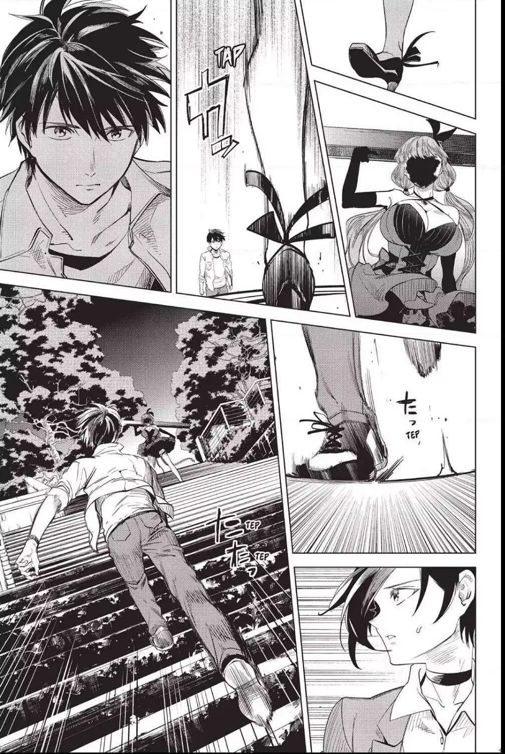 Read Kyokou Suiri: Invented Inference chapter 8 image 75 on Lezhin