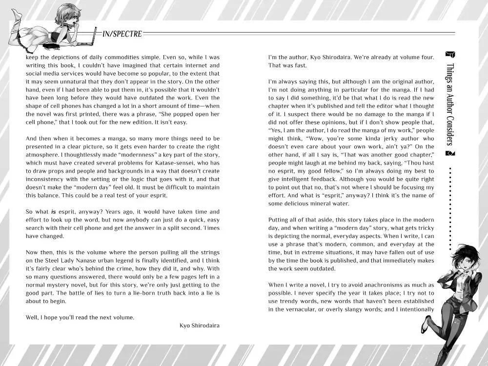 Read Kyokou Suiri: Invented Inference chapter 8 image 79 on Lezhin