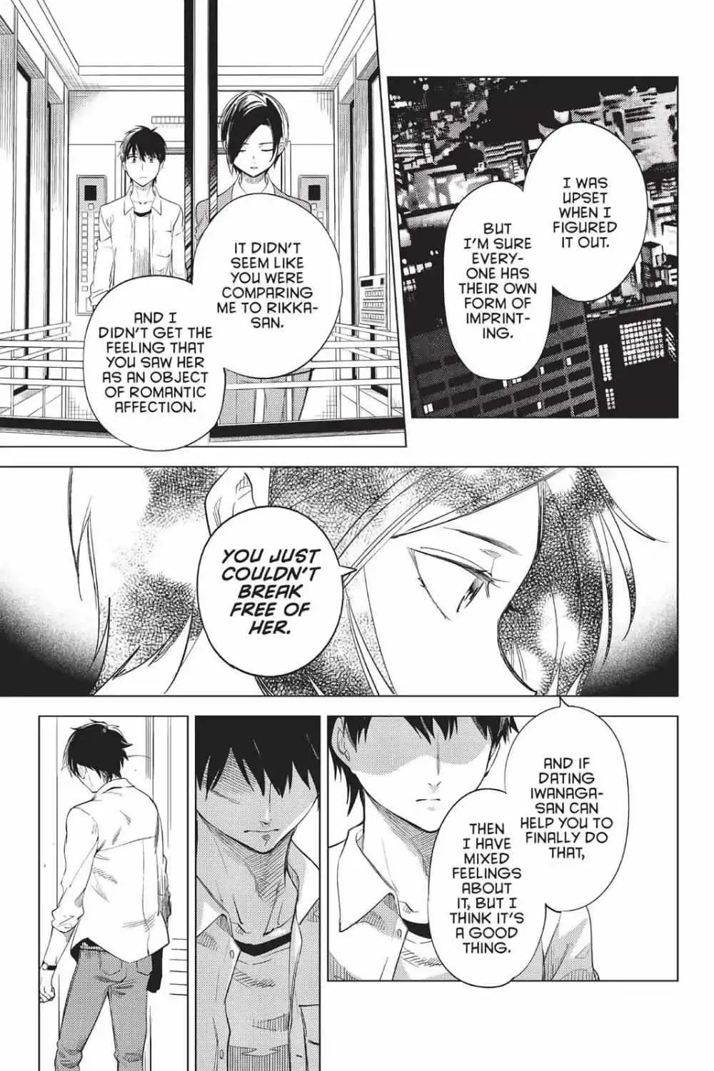 Read Kyokou Suiri: Invented Inference chapter 8 image 8 on Lezhin