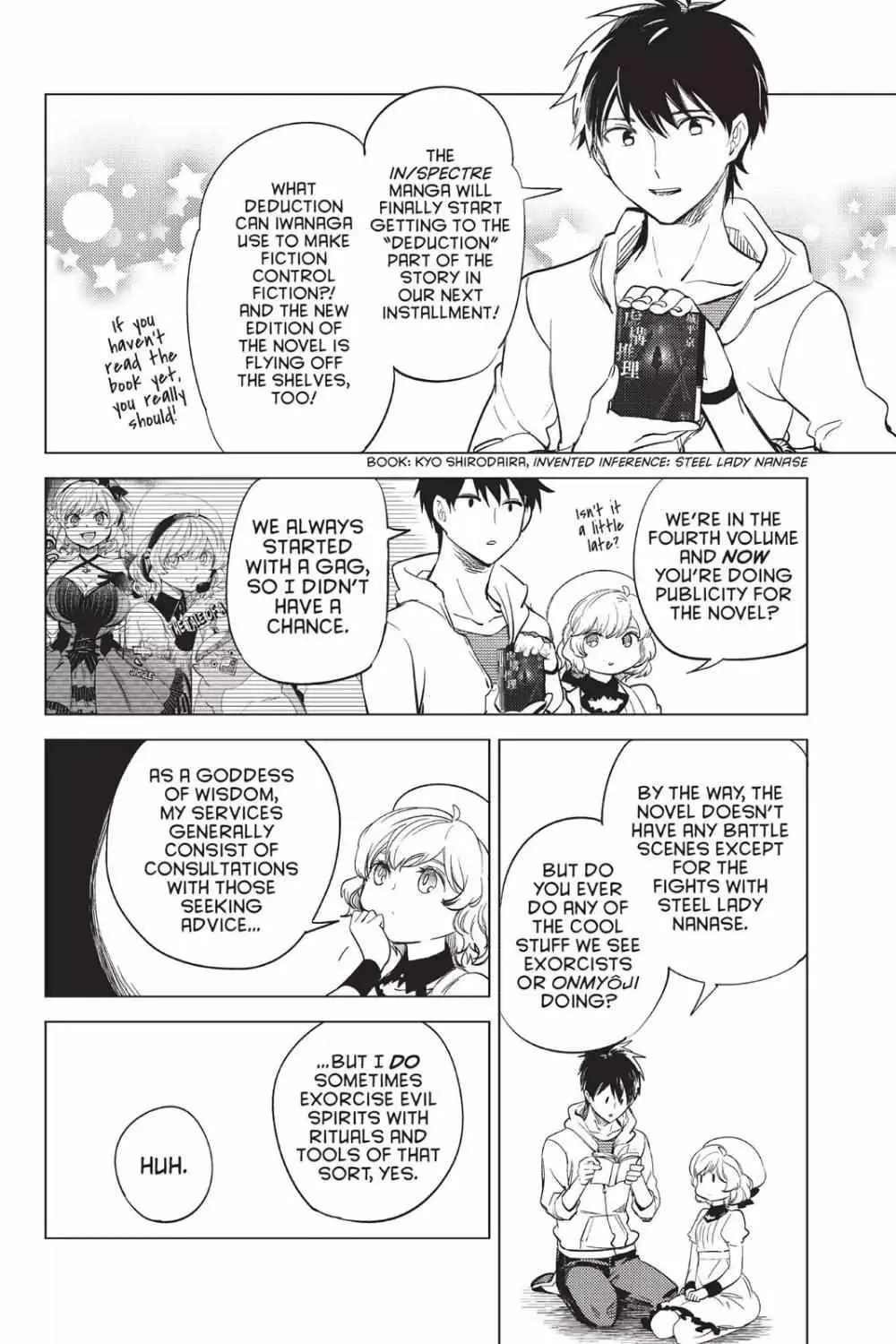 Read Kyokou Suiri: Invented Inference chapter 8 image 80 on Lezhin