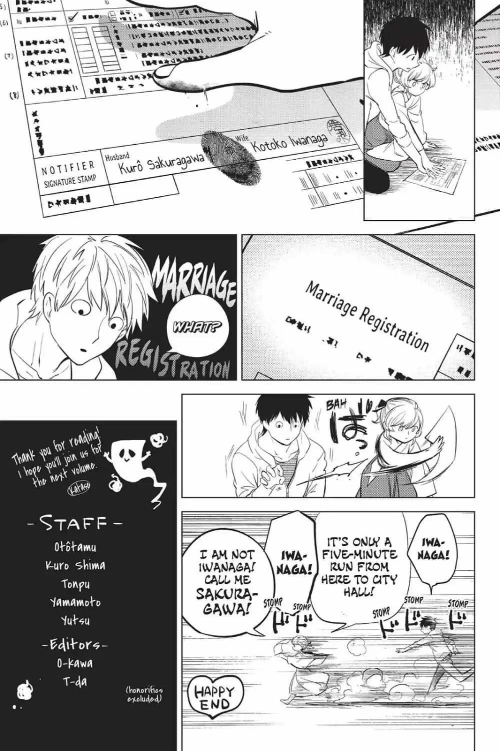 Read Kyokou Suiri: Invented Inference chapter 8 image 83 on Lezhin