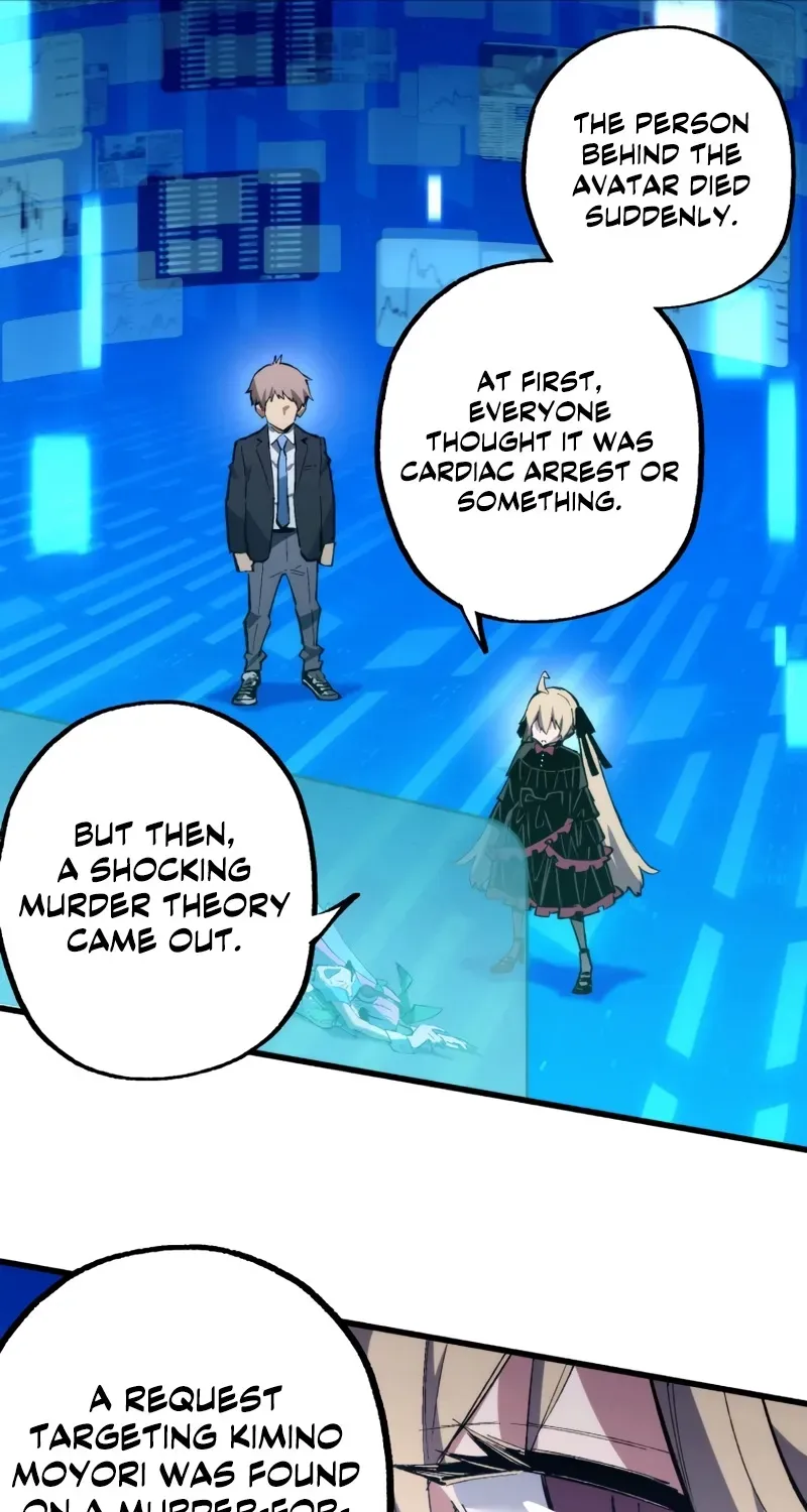 Read Kyokou Tantei chapter 2 image 21 on Lezhin