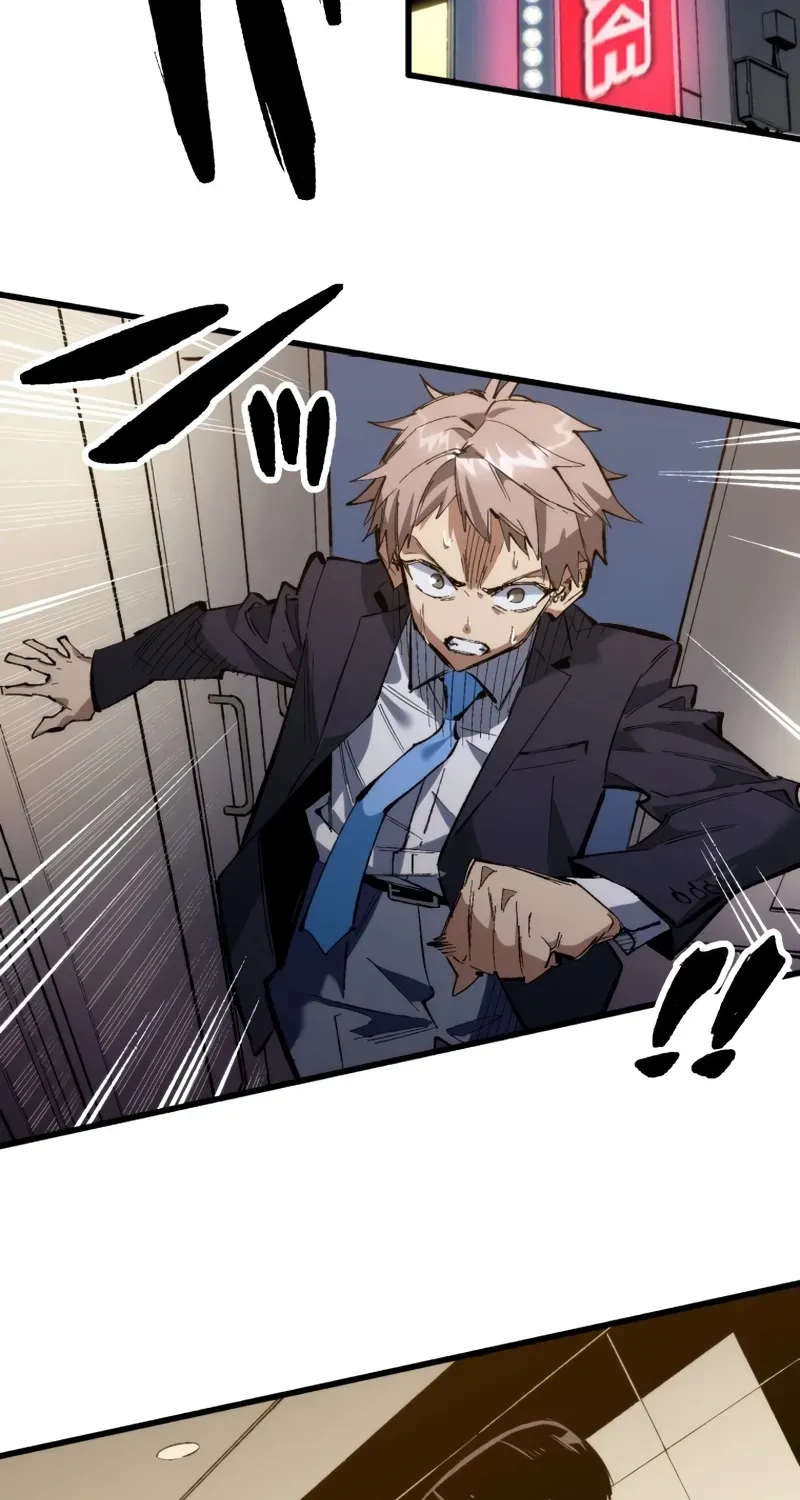 Read Kyokou Tantei chapter 2 image 64 on Lezhin